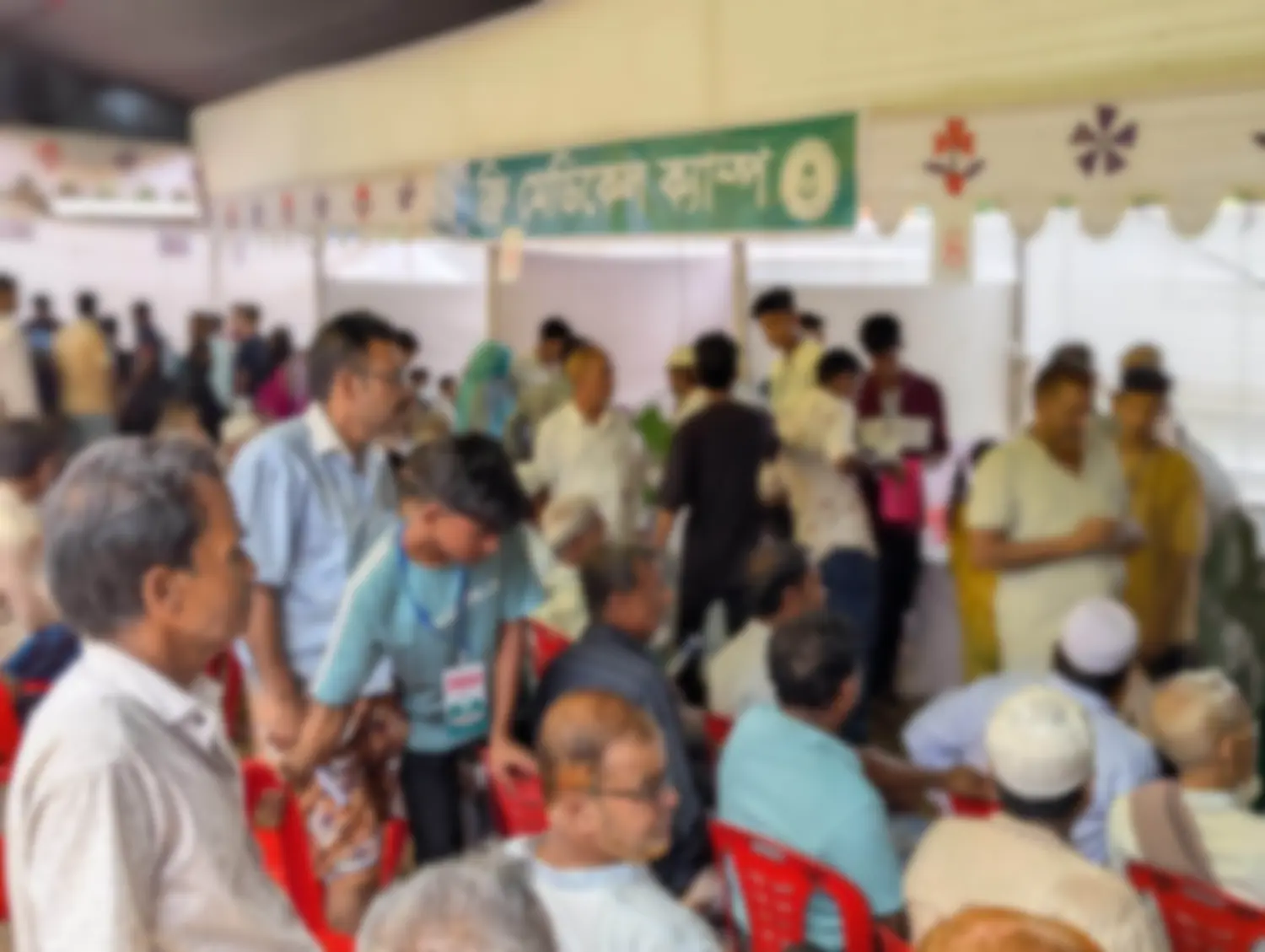 পরিচয় সুরক্ষিত মেডিকেল ক্যাম্পের দৃশ্য
